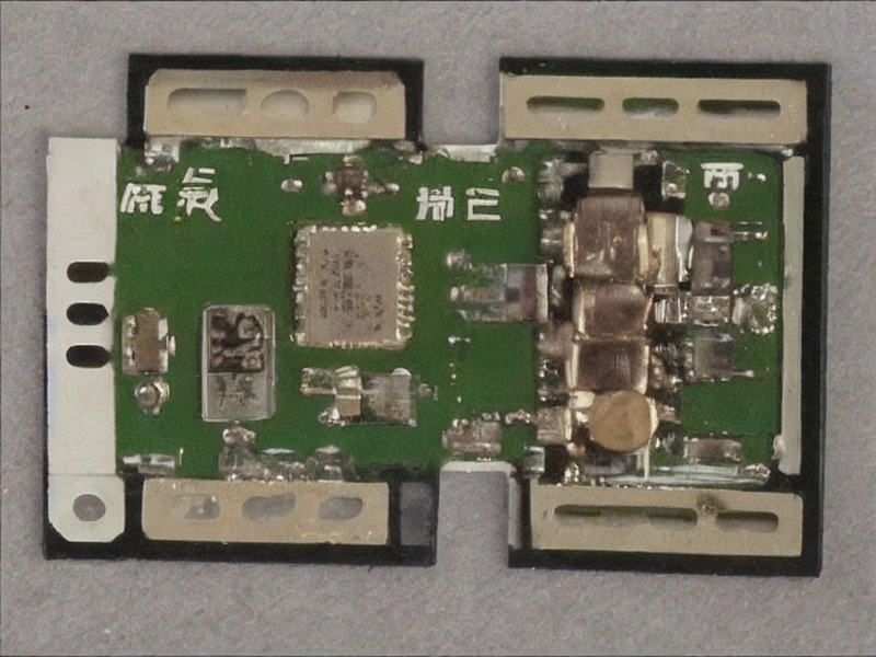 ADC采集目录产品资料 1