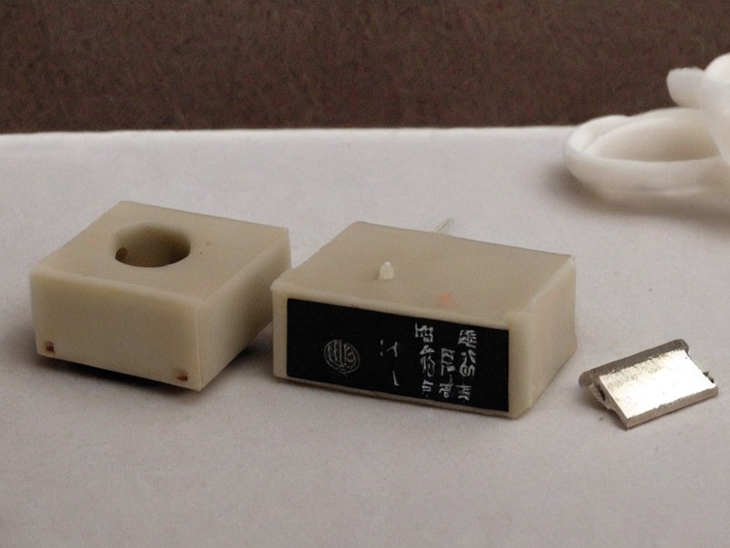 射频连接相关PLC接口应用产品说明
