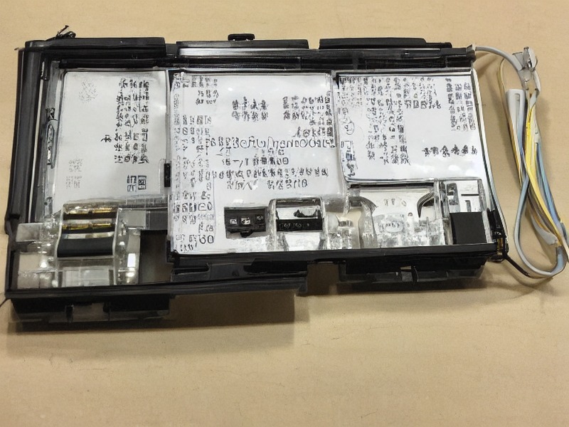 pg模拟器 频率控制资源目录 2