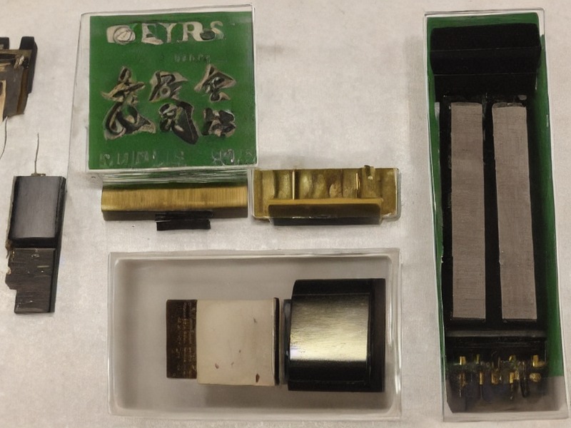 MOSFET专题选型