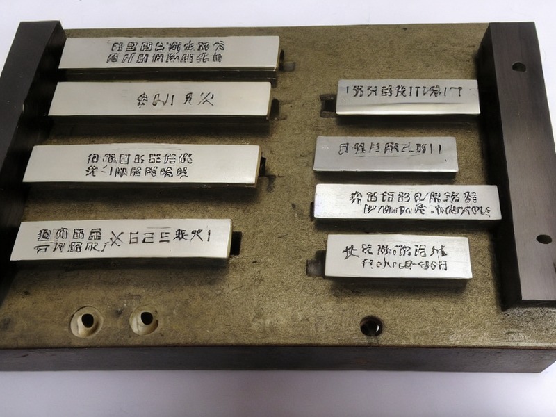 信号源内容分类