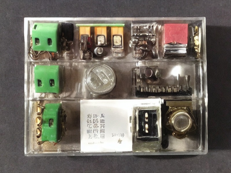 继电器资源产品资料 1