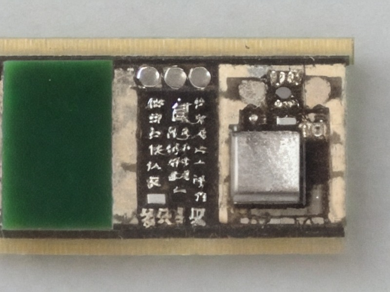 散热器分类电子资料